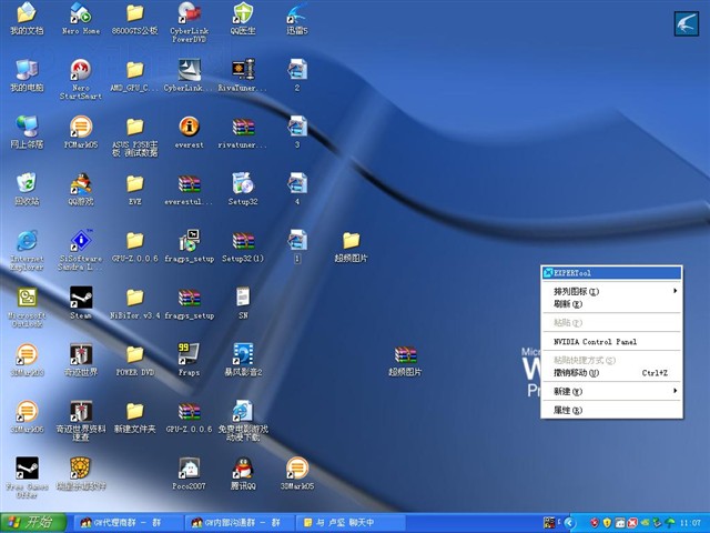 GeForce 8800GT�Կ�