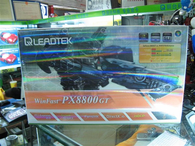 ��̨PX8800GTͼƬ9