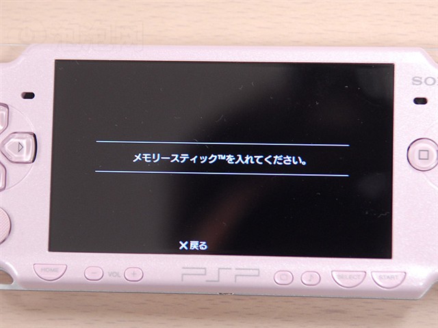 PSP-2000(��)������Ϸ��