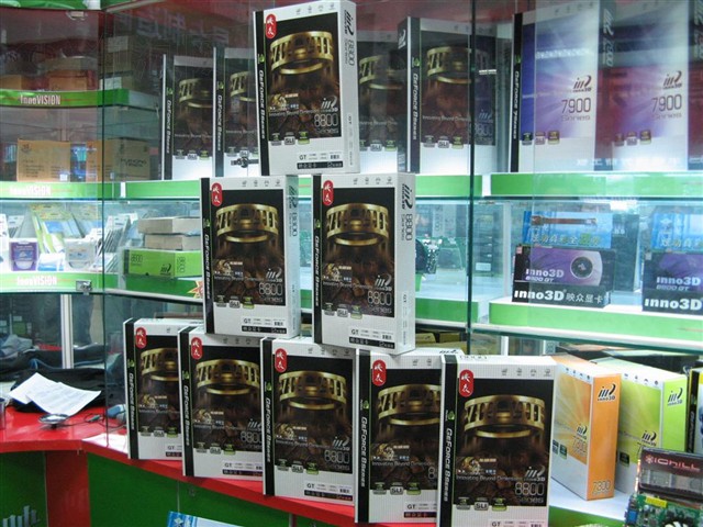 8800GT�Կ�