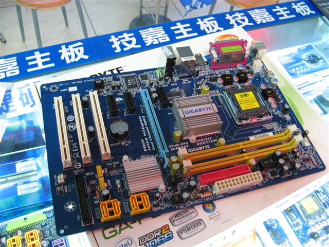 ����GA-P31-S3G���� ����鿴��һ��