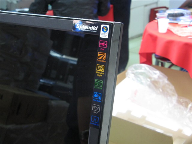 ��˶MW221CҺ����ʾ�� ����鿴��һ��