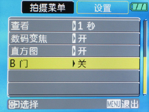 E1040�������