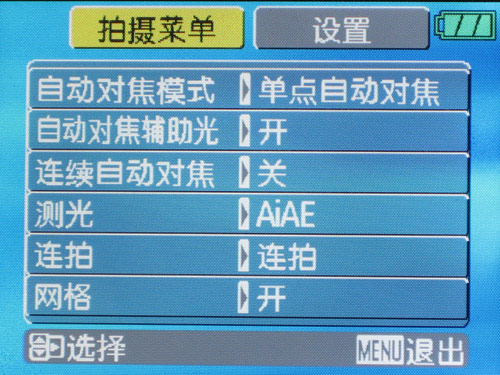 E1030�������