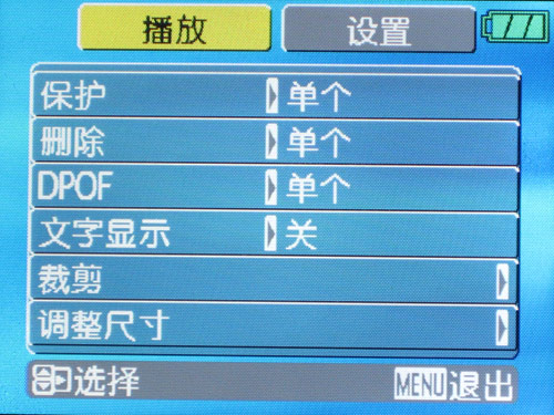 E1030�������