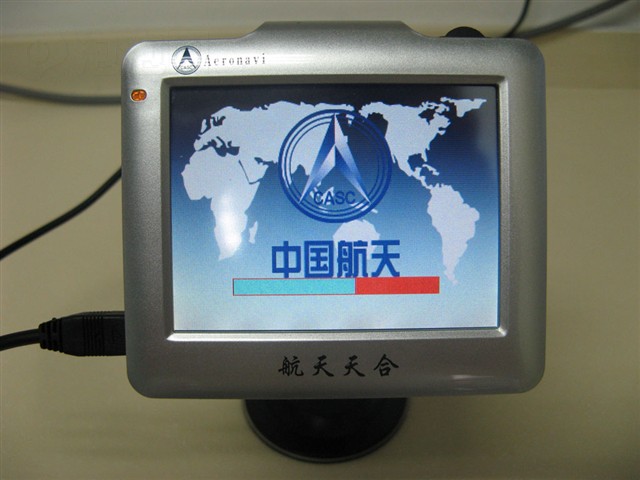 ������Ϸ���100GPS ����鿴��һ��