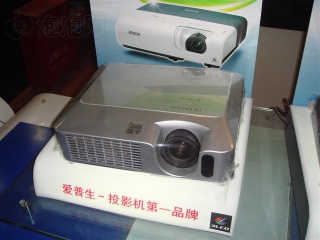 HCP-500XͶӰ��