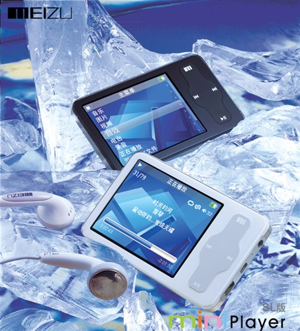 miniplayer SL��(4GB)MP3