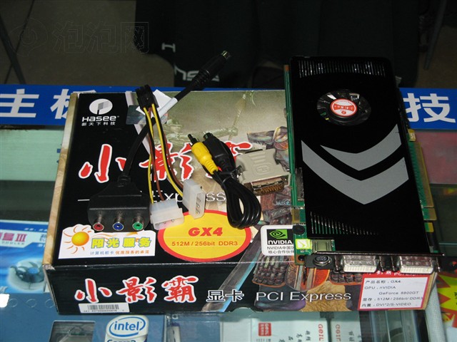 GX4�Կ�