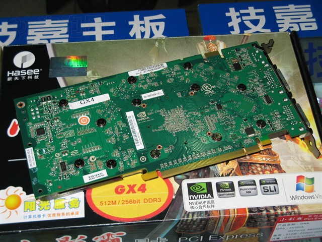 GX4�Կ�