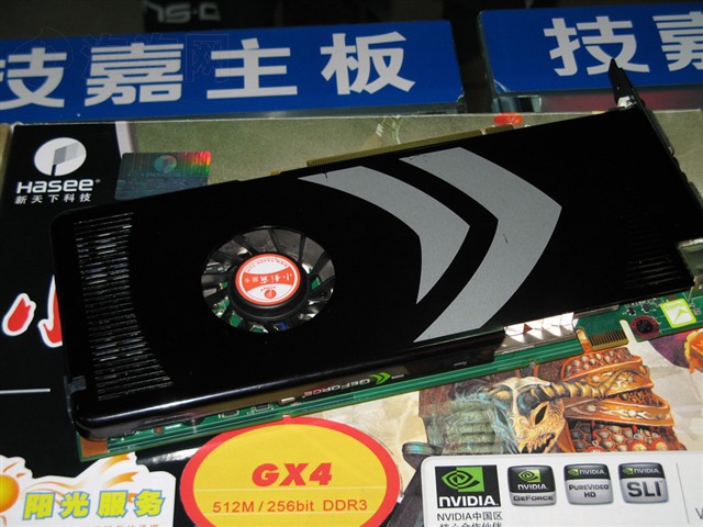 GX4�Կ�