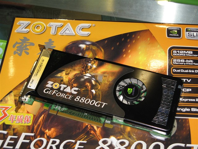 8800GT�Կ�