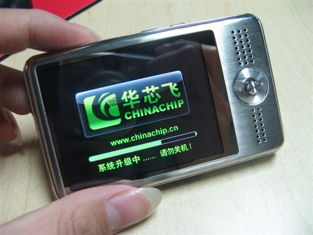 ����VX989+(2G)MP3 ����鿴��һ��