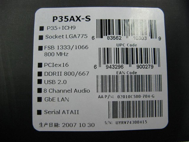 P35AX-S����