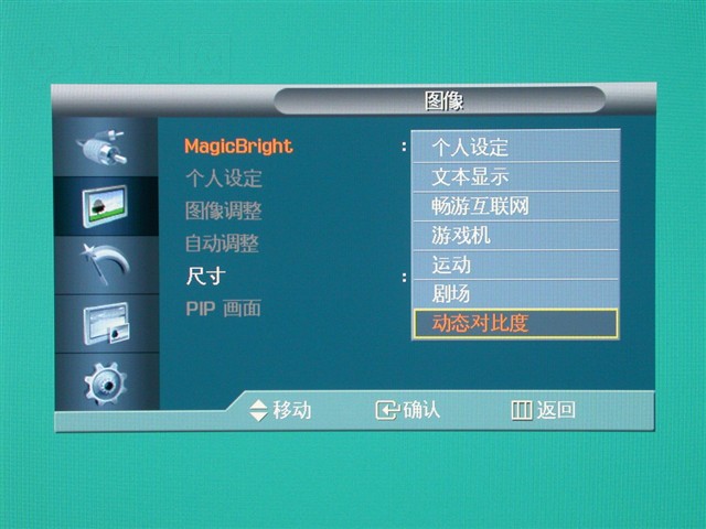 ����245TҺ����ʾ�� ����鿴��һ��