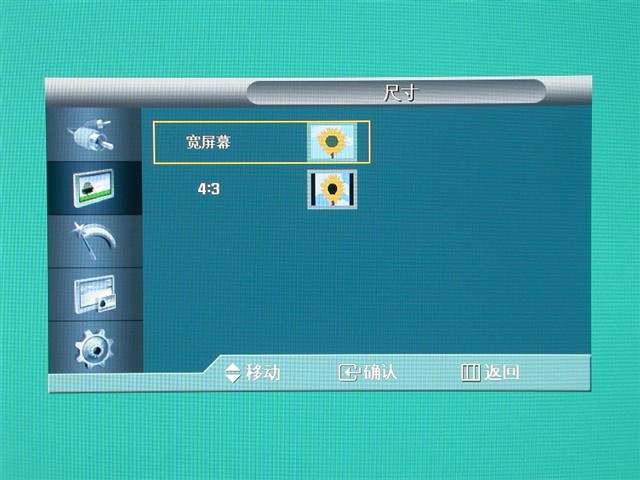 ����245TҺ����ʾ�� ����鿴��һ��