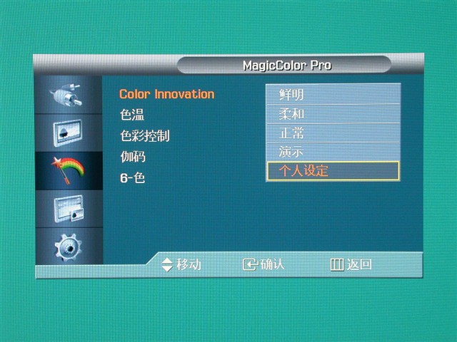 ����245TҺ����ʾ�� ����鿴��һ��
