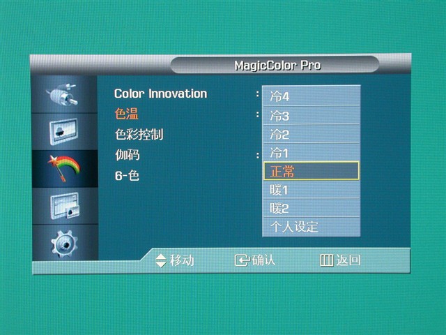 ����245TҺ����ʾ�� ����鿴��һ��