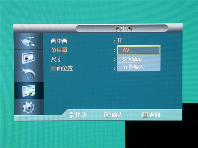 ����245TҺ����ʾ�� ����鿴��һ��