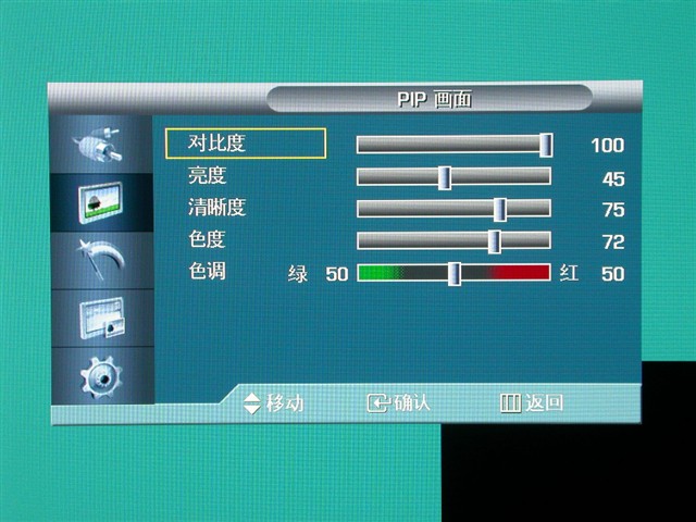 ����245TҺ����ʾ�� ����鿴��һ��