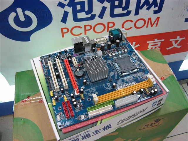 CN73PV����