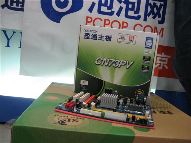 CN73PV����