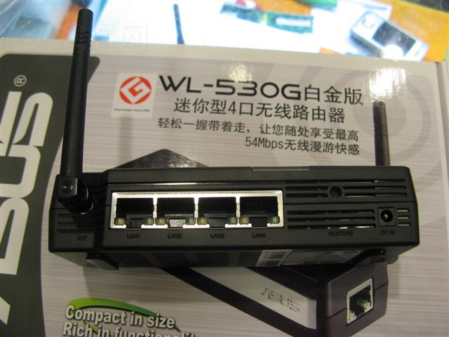 ��˶WL-530g����·���� ����鿴��һ��