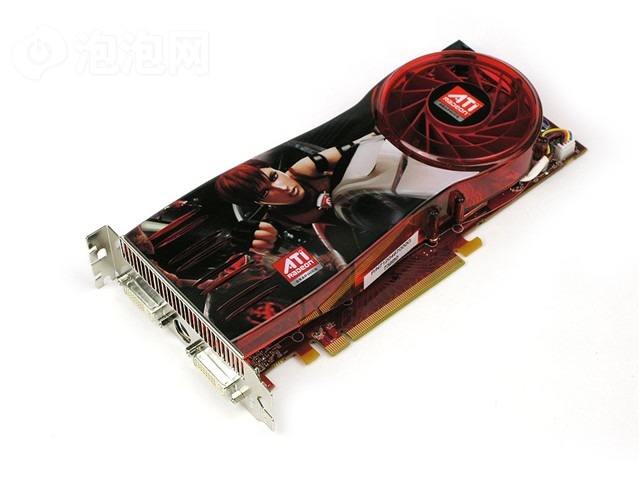 HD 3870�Կ�
