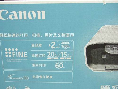 PIXMA MP145һ���