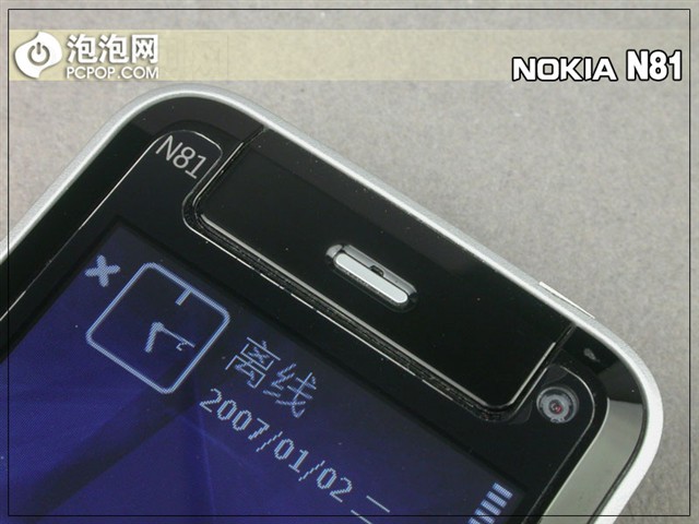 ŵ����N81�ֻ� ����鿴��һ��