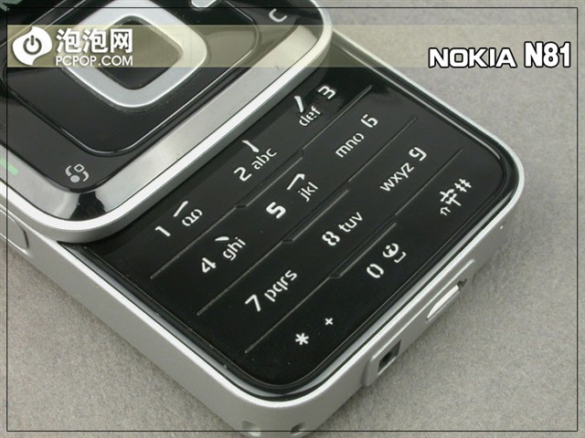 N81�ֻ�