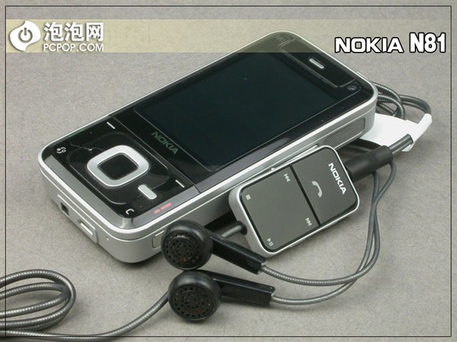 N81�ֻ�