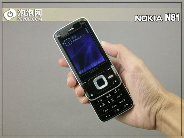 N81�ֻ�