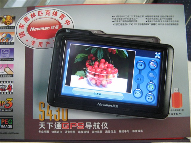 Ŧ������ͨS430GPS ����鿴��һ��