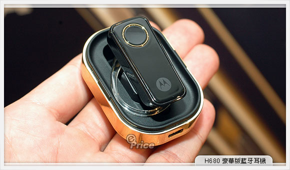 Ħ������RAZR V8 2GB �ƽ��ذ��ֻ� ����鿴��һ��