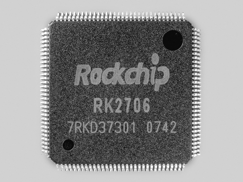 RM970(4GB)MP3