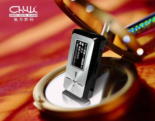 ��ΪS30 �ڰ���(1G)MP3 ����鿴��һ��