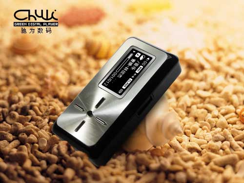��ΪS30 �ڰ���(1G)MP3 ����鿴��һ��