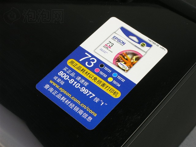 Stylus C110��ī��ӡ��