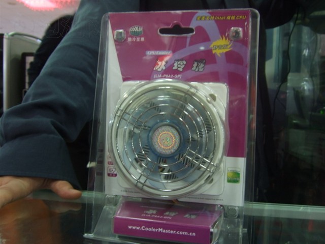 ������ (������) (LIA-P9A2-GP)ɢ����