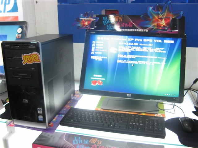 HPPavilion a6305cn(��22��Һ��)���� ����鿴��һ��