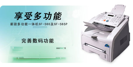 SF-565Pһ���