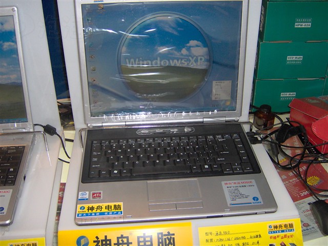 ���۳���M350E�ʼǱ� ����鿴��һ��