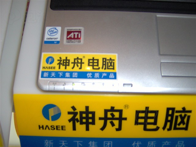 ���۳���M350E�ʼǱ� ����鿴��һ��