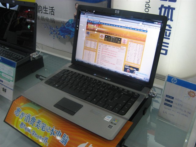 Compaq 6520s(GY688PA)�ʼǱ�