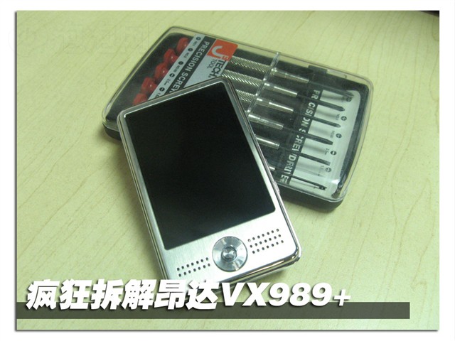 ����VX989+(2G)ͼƬ69