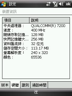 Touch Dual�ֻ�