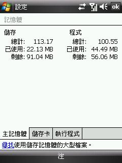 Touch Dual�ֻ�