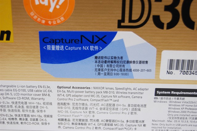 �῵D300������� ����鿴��һ��