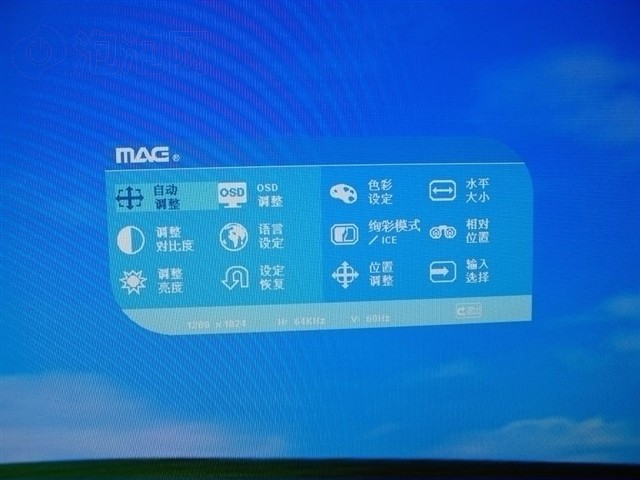 ����WS213DFҺ����ʾ�� ����鿴��һ��